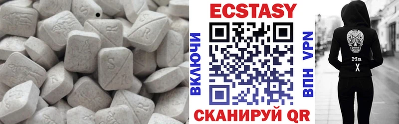 Ecstasy Philipp Plein  Лодейное Поле 