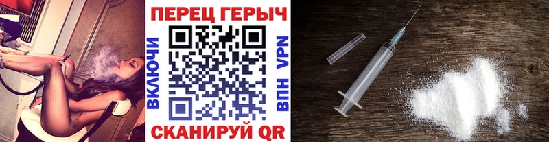 Героин гречка  кракен ссылки  Лодейное Поле 