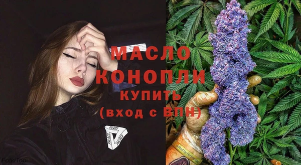 кристаллы Краснотурьинск