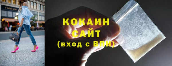 прущая мука Кукмор