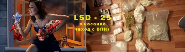 прущая мука Куйбышев