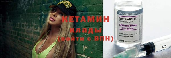 тгк Корсаков