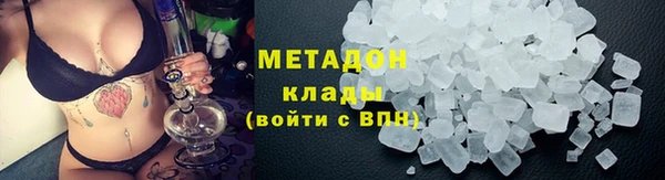 трава Кулебаки