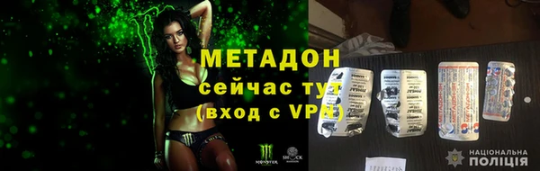 трава Кулебаки