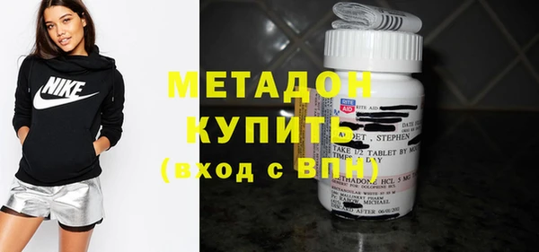 трава Кулебаки