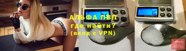 ПСИЛОЦИБИНОВЫЕ ГРИБЫ Красноперекопск