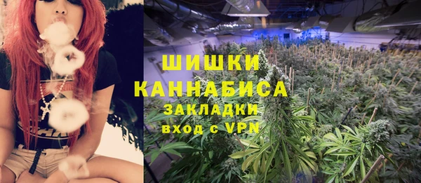 прущая мука Кукмор