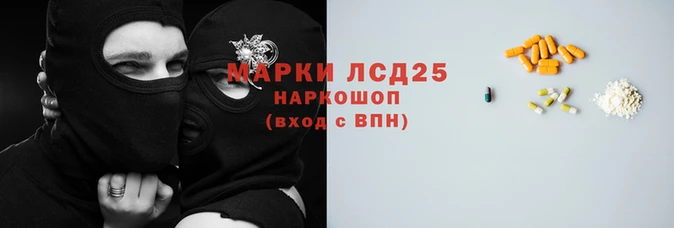 мефедрон мука Краснослободск