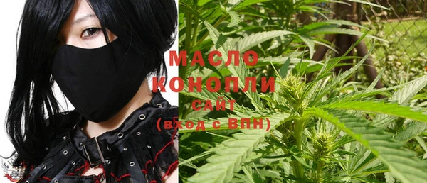 mdma Коряжма