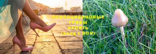 мефедрон мука Краснослободск