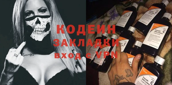 кристаллы Краснотурьинск
