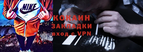 кристаллы Краснотурьинск