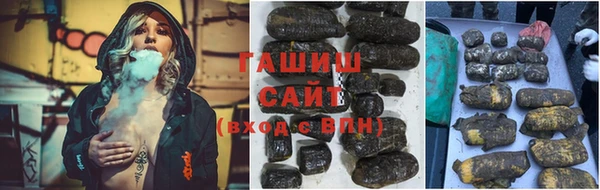 МДМА Ветлуга