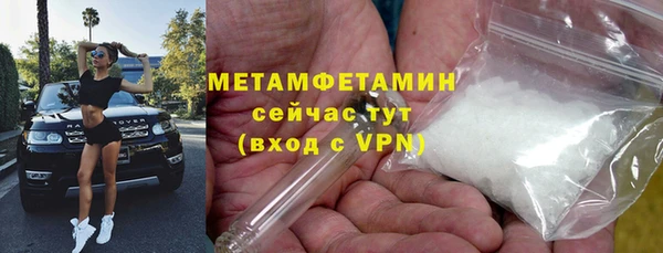 прущая мука Кукмор