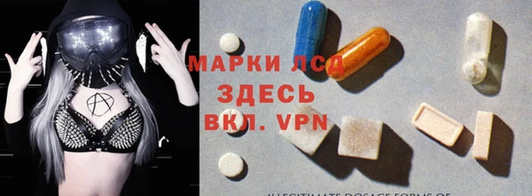 прущая мука Куйбышев