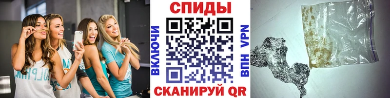где продают omg ссылка Метамфетамин винт Лодейное Поле