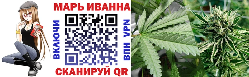 Марихуана AK-47 Лодейное Поле